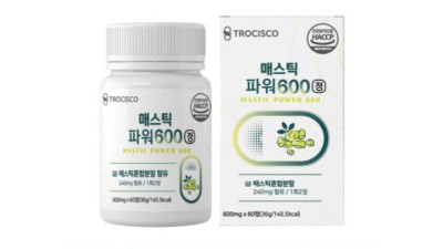 죽도39 득템 후기: 솔직한 사용 후기와 구매 꿀팁 대방출! ✨